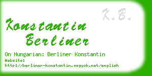 konstantin berliner business card